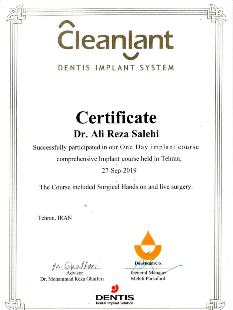 certificate . 1